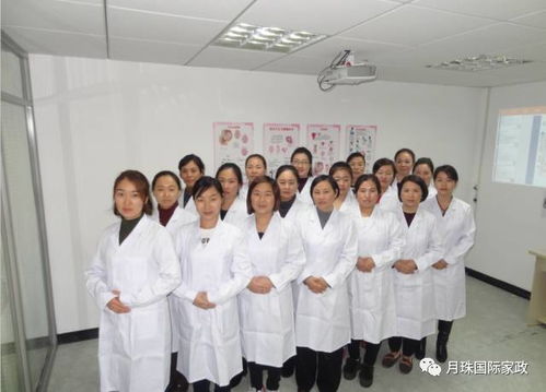 12月15號(hào)月珠高級(jí)催乳班開課啦 輕松月薪過萬 so easy