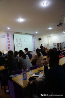 預備好了來愛你，冬季大型母愛關懷公益講座圓滿結束